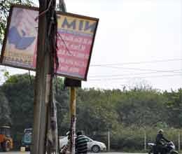 hoardings are being placed on traffic signals 