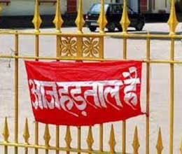 Jharkhand band today in protest against police firing 