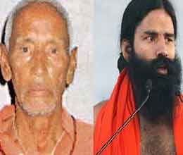 guru of ramdev baba was in poor condition 