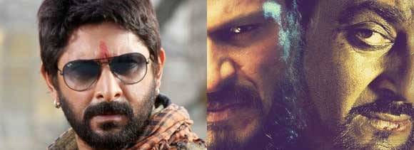 zilla ghaziabad gets 'A' certificate