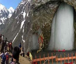 amarnath yatra 2013 