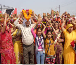 procession began with the power gain