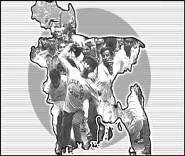 bangladesh tahrir chowk