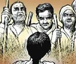 Exclusion of Muslim youth's family