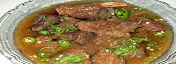 shahi gosht korma