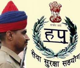 haryana govt made ??major reshuffle in police administration
