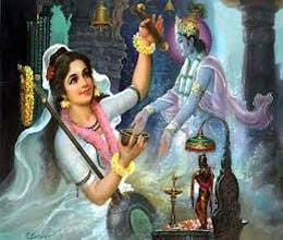 love is must for worship 