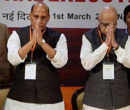 bjp will go raisina hills with new slogan