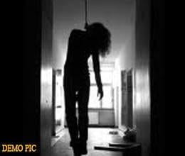 girl commits suicide after rape in kanpur