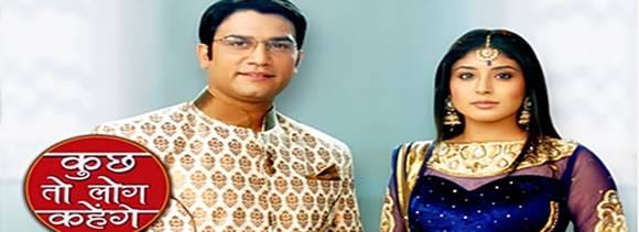 Kuch Toh Log Kahenge to go off-air