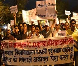 Gangs of Balipur, up Intelligence alert