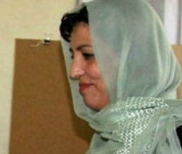 afghanistan first lady zinat karzai