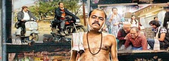 film review of saare jahaan se mehnga