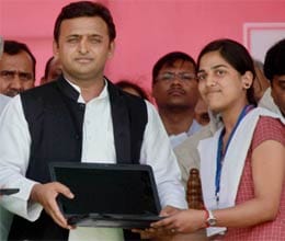  akhilesh yadav launches free laptop scheme for students