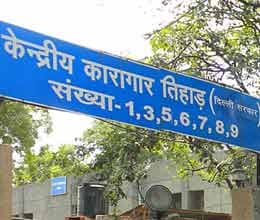 how did delhi gangrape accused ram singh commited suicide in tihar