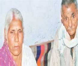 couple tried to burn the sdm in up 