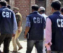 kunda dsp murder case
