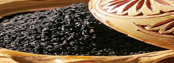 radiation treatment through onion seeds for cancer patients
