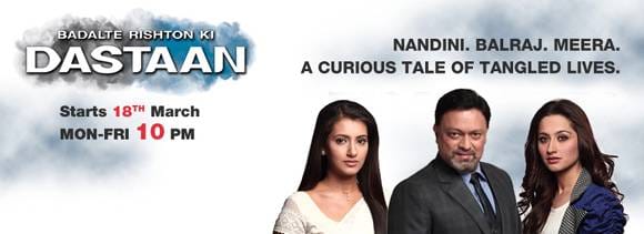 zee tv new show Badalte Rishton Ki Dastaan