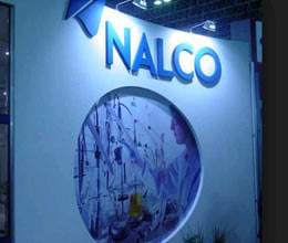 nalco share sale over subscribed