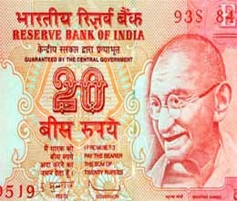 rbi will issue new note of twenty rupee