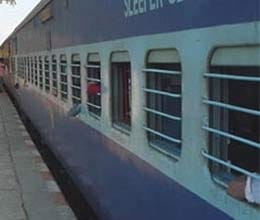 railway board