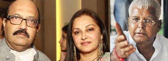 shatrughan, Jaya prada, lalu and amar singh team up for a film