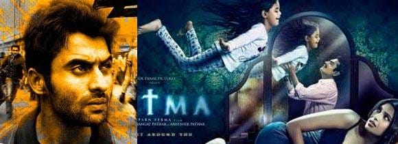 'aatma', 'rangrez' and 'sona spa' release his week
