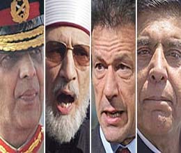 pakistan's general election date announced