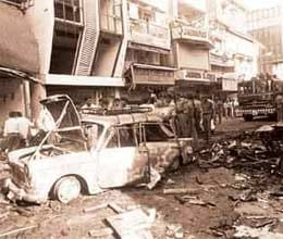 1993 mumbai serial bomb blasts