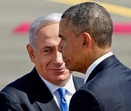 obama gave israel sake of friendship