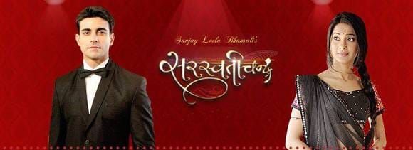 saraswatichandra include in tam rating