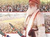 get advantage of holi festival asha ram bapu pravachan 