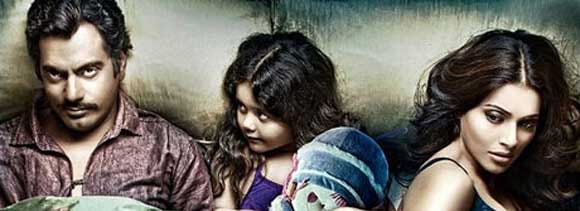 film review of 'aatma'