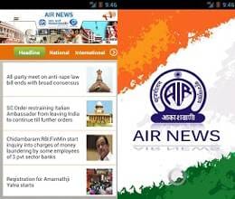 all india radio mobile application