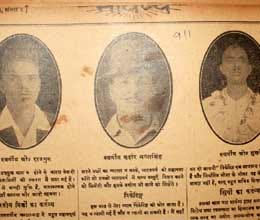 read historical letters written by bhagat singh