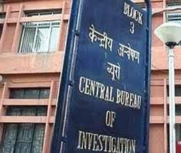 cvc also call report on coal gate scam