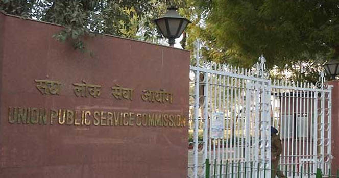 UPSC notification for recruitment on various posts