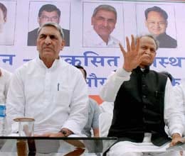 congress sandesh yatra rajasthan