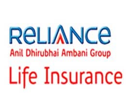 reliance life insurance introduces new healthcare plan