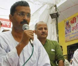 arvind kejriwal press confrence