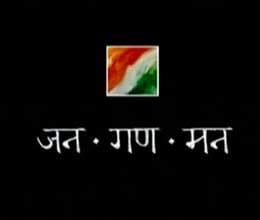 captain ram singh thakur was the composer of national anthem 