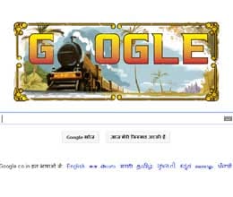 google celebrates 160th anniversary of India's first passenger train journey