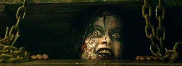 evil dead: horror film of all horror films