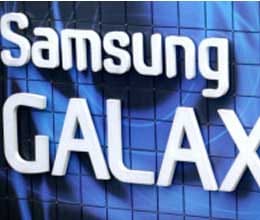 samsung htc competition use of children