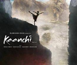 watch first trailer of kaanchi