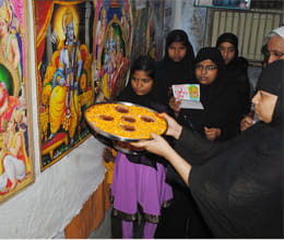 Sri Rama's worship of Muslim sisters ... and opened bank
