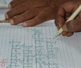 man wirte sunderkand on 173 pages