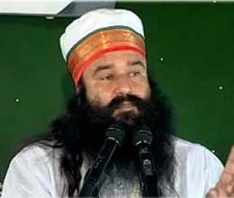 baba ram rahim did not get z plus security