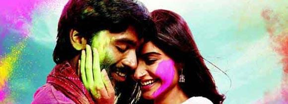 sonam and dhanush in lux shop add